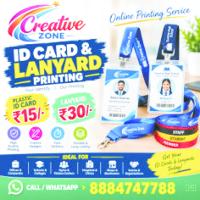 Online Printing Service| PVC ID Cards Rs. 15/- | Lanyard  Printing Rs. 30/- | 711